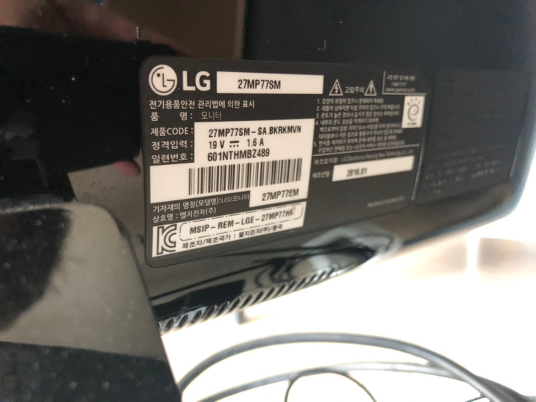 LG 27인치 모니터 - IPS LED--3