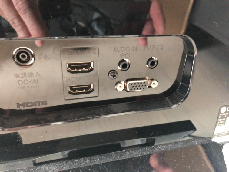 LG 27인치 모니터 - IPS LED--4