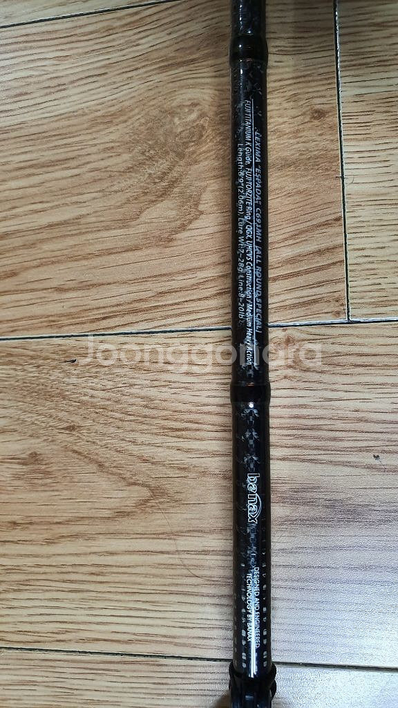 에스파다 C691MH--3