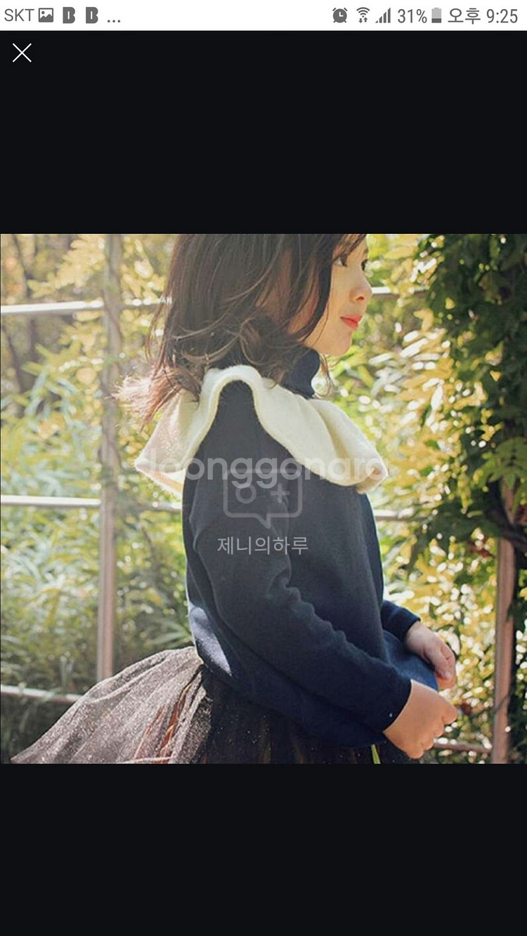 5호세트 딱한싸이즈남았어요~--2