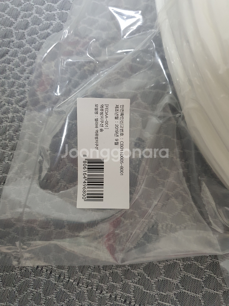 엘라바 30도 역류방지쿠션 솜 커버분리형--8