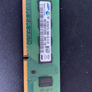 삼성 램 4gb 10600U