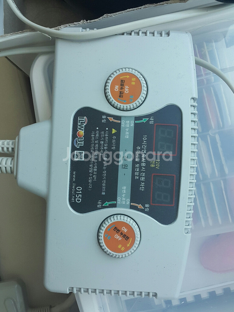 일월 뉴숯황토방 전기매트 2인용--2