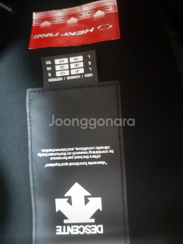 데상트아우디야상패딩L사이즈팝니다.--1