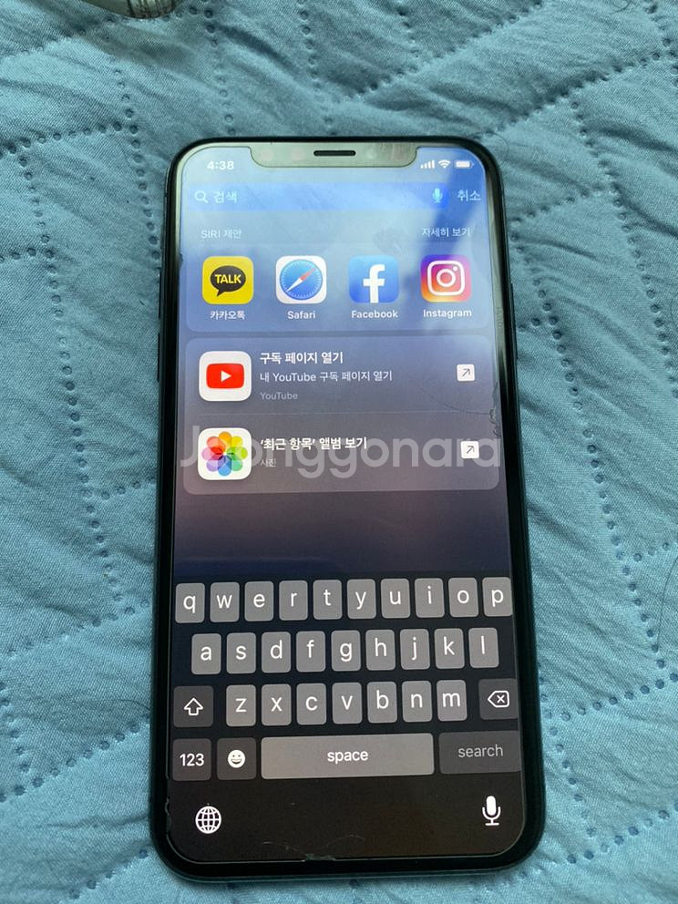 아이폰xs 스그 64gb--0