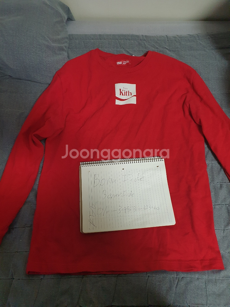 kith 코카콜라 한정팜 쭉티 사이즈 L--1