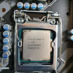 i5 7500 팝니다