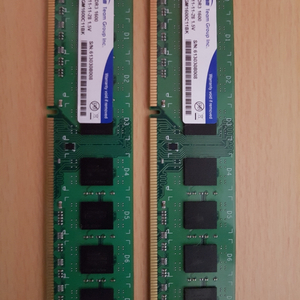 DDR3 램 8GB PC-12800 2개 판매합니다.