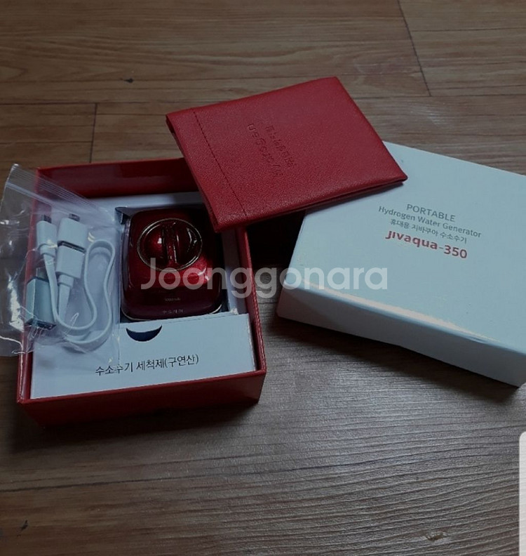 지바쿠아 350 휴대용 수소수기--0