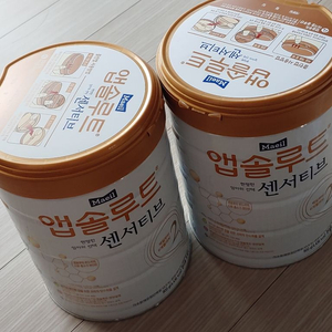 센서티브2단계 900g 2통