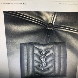 YSL 입생로랑 반지갑 판매합니다