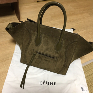 [정품]CELINE 셀린 러기지 미듐 카키