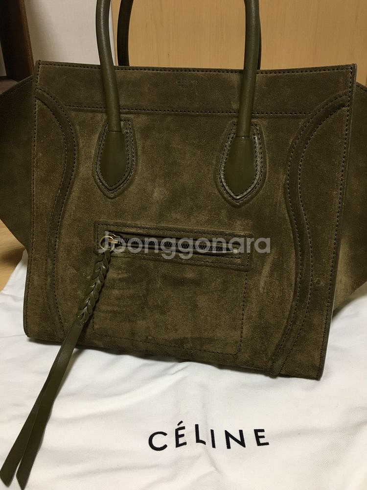 [정품]CELINE 셀린 러기지 미듐 카키--1