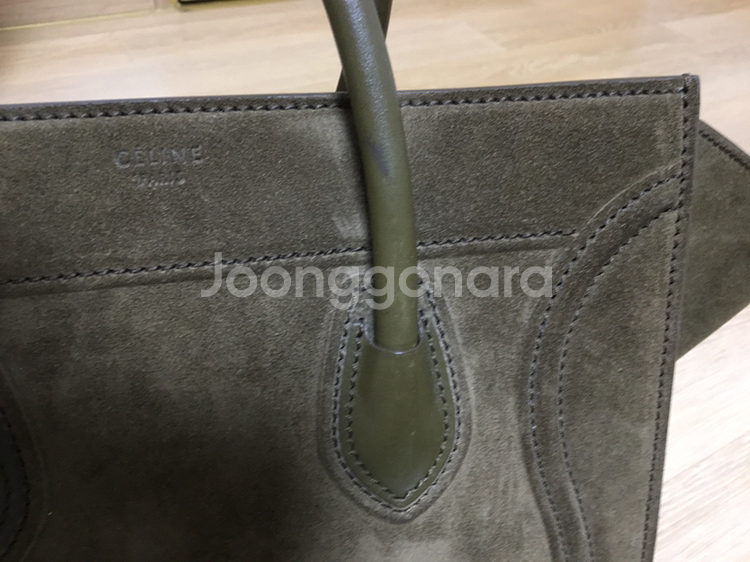 [정품]CELINE 셀린 러기지 미듐 카키--4