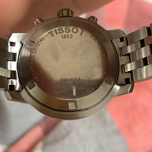 tissot prs200