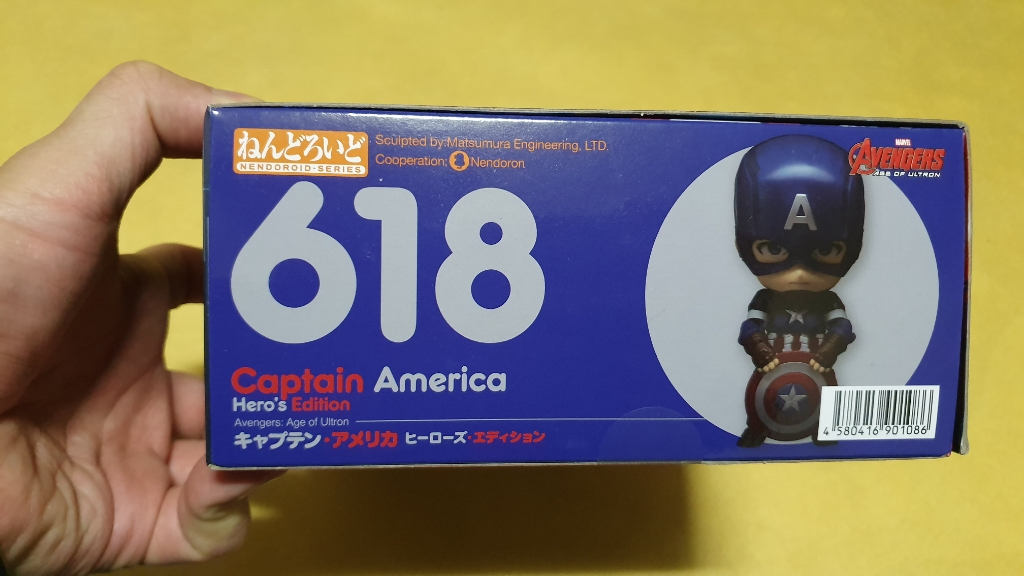 넨도로이드 캡틴아메리카 에오울 버전 판매--2