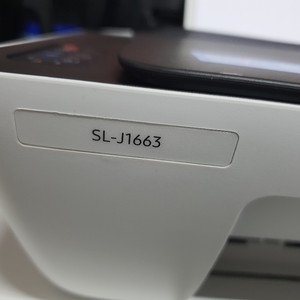 sl-j1663 삼성 프린터 복합기 스캐너