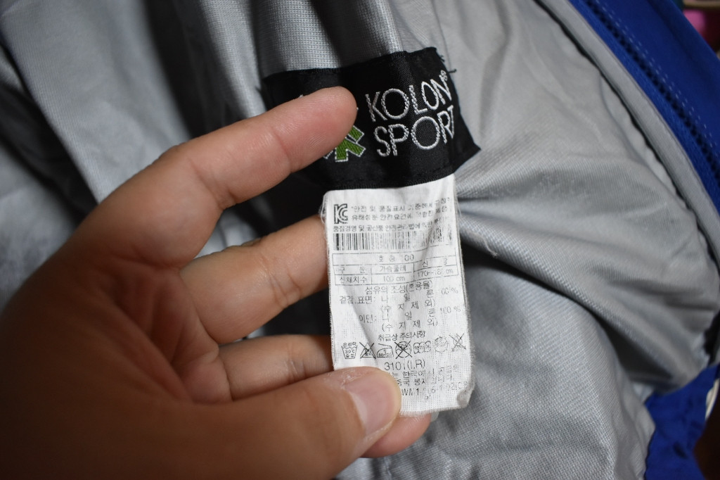 코오롱스포츠 남성 윈드스토퍼 바람막이 (100)--4