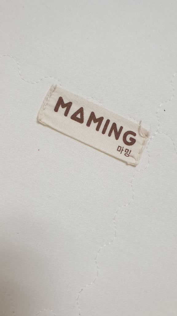 마밍 범퍼침대 9만5천원--4