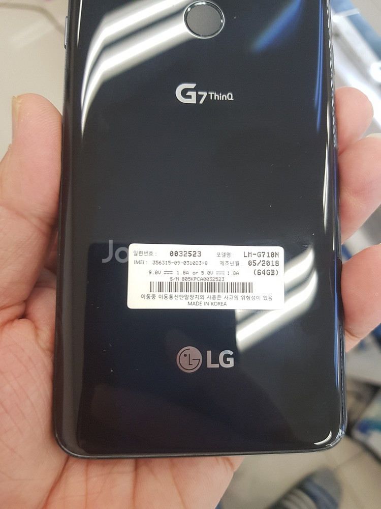 지7 상태좋음--3