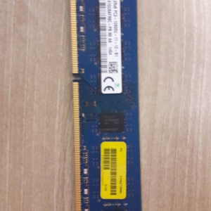 ddr3 8gb