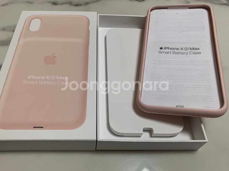 아이폰 애플 정품 xs max 스마트 배터리 케이스--2