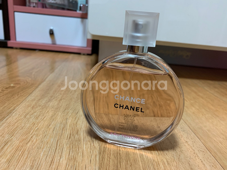 샤넬향수--0