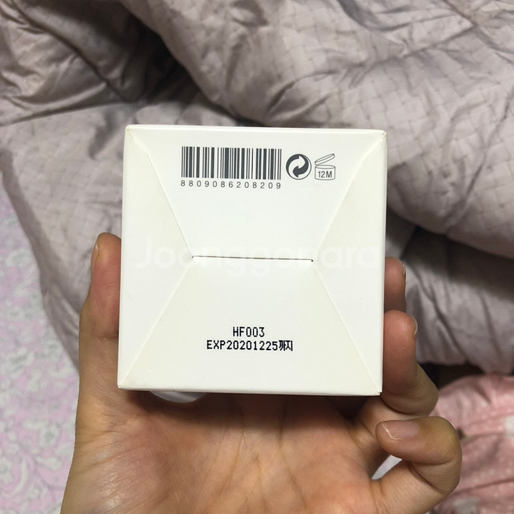 셀퓨전씨 포스트알파 카밍다운크림--2