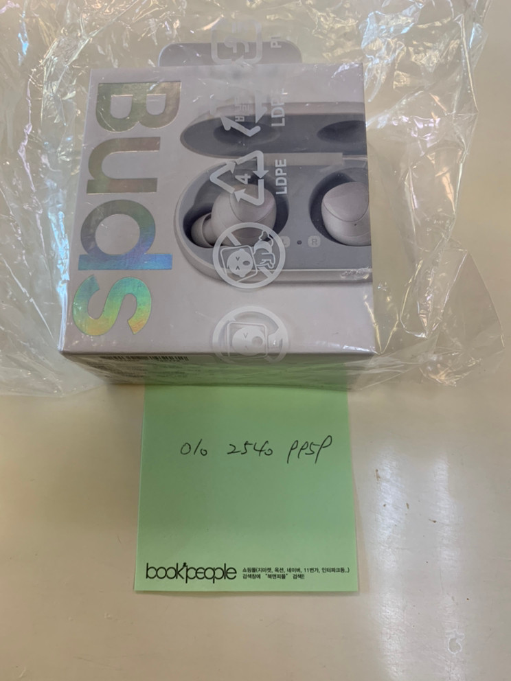 갤럭시 버즈 미개봉 화이트--3