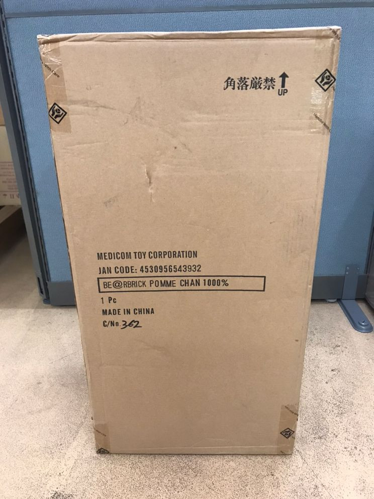 ★ 베어브릭 폼므찬(bearbrick pomme --1