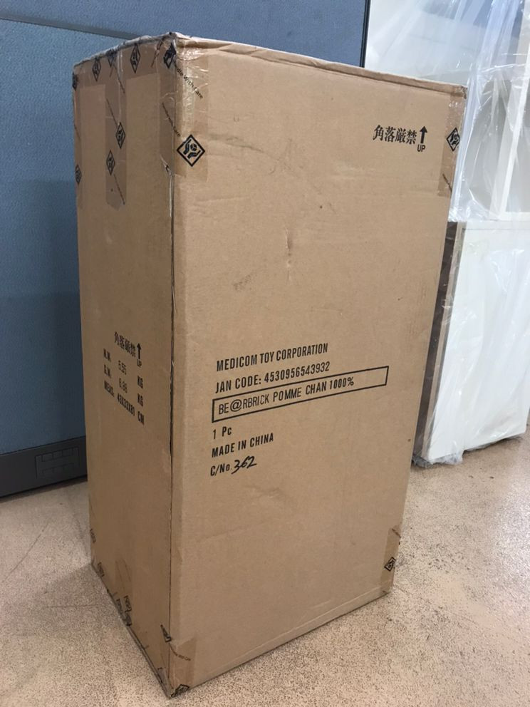 ★ 베어브릭 폼므찬(bearbrick pomme --2