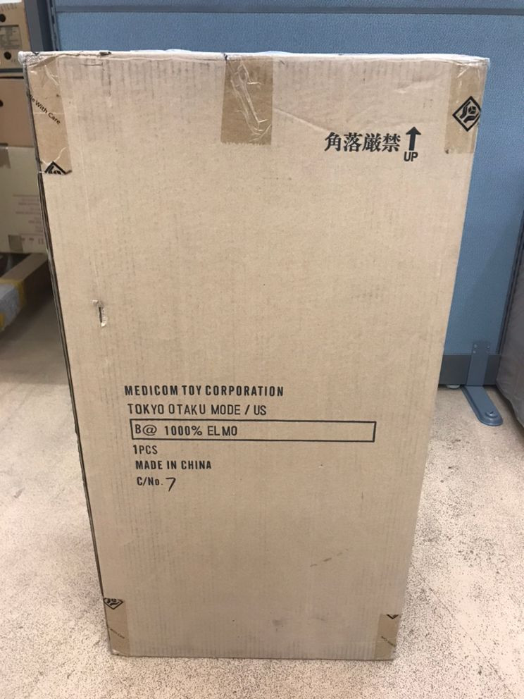 베어브릭 엘모 1000% (bearbrick elmo)--1