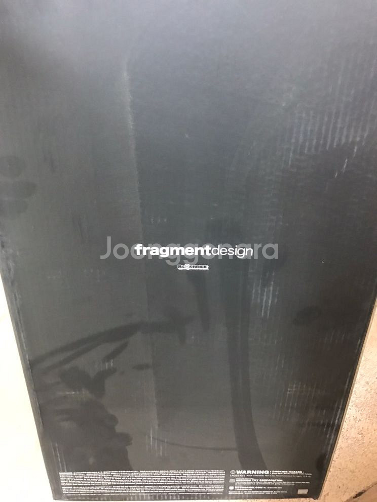 BEARBRICK Fragment Design--5