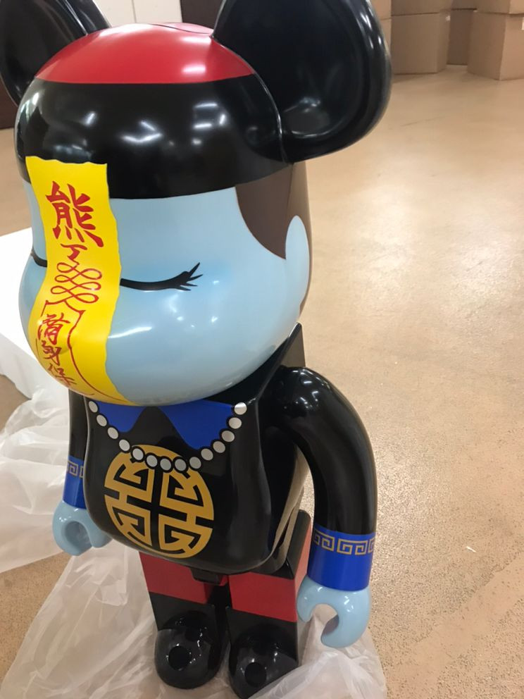 베어브릭 강시 Jiang Shi 1000% --2