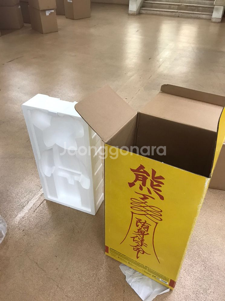 베어브릭 강시 Jiang Shi 1000% --4