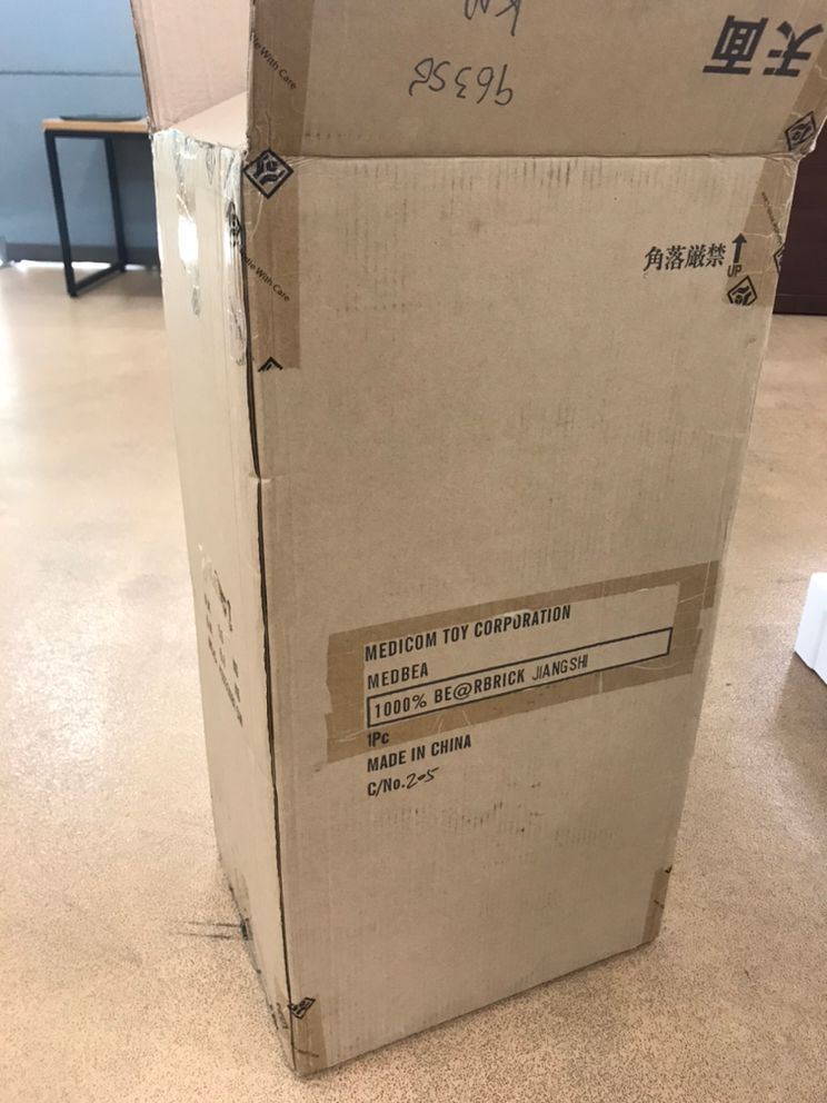 베어브릭 강시 Jiang Shi 1000% --5