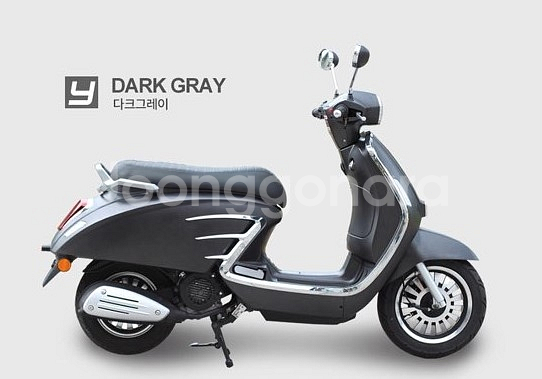 야르스 125럭셔리(LX)--1