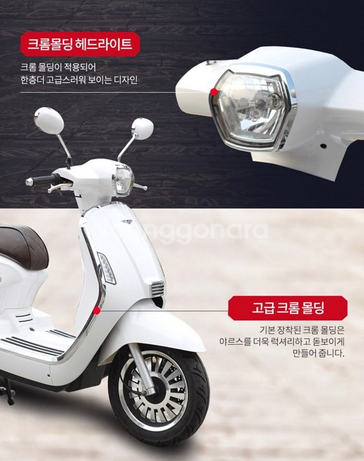 야르스 125럭셔리(LX)--7