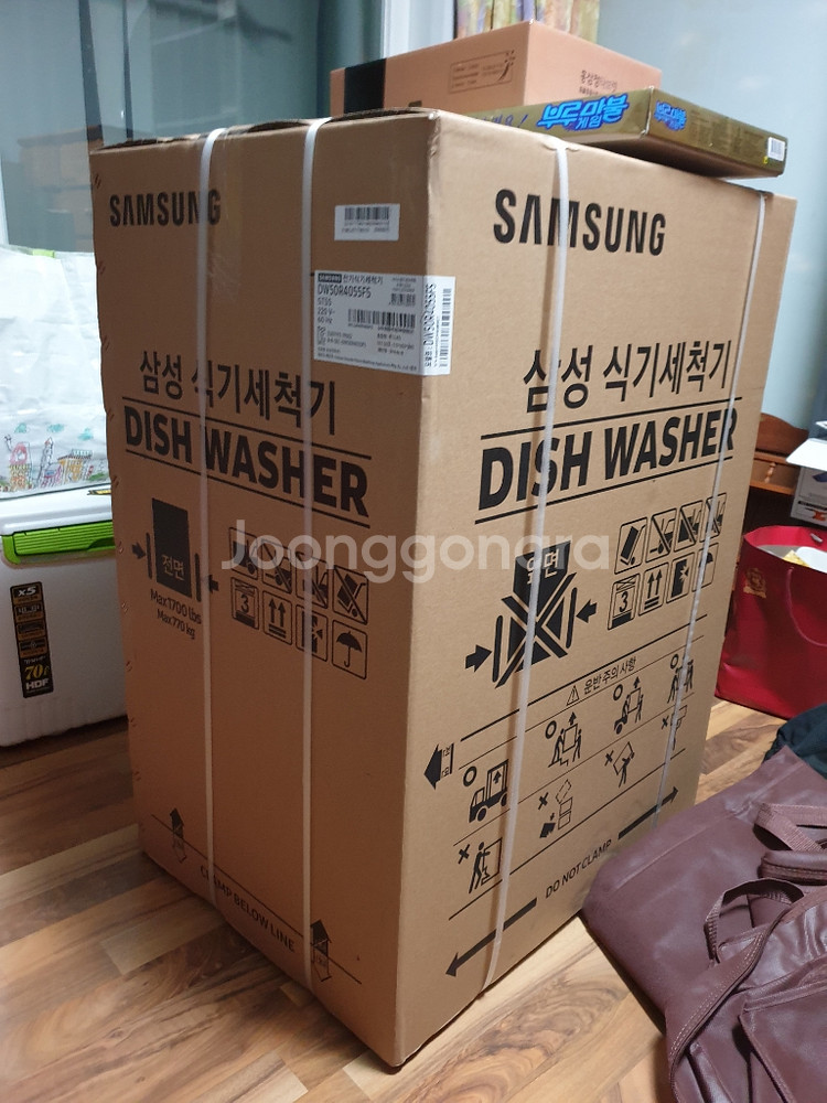 삼성식기세척기(새제품) DW50R4055FS--1