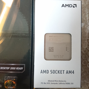 AMD 200GE