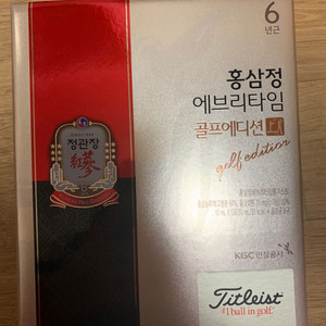 홍삼정에브리타임