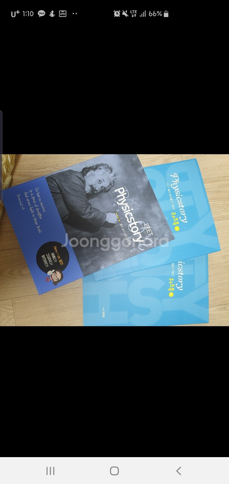핏--0