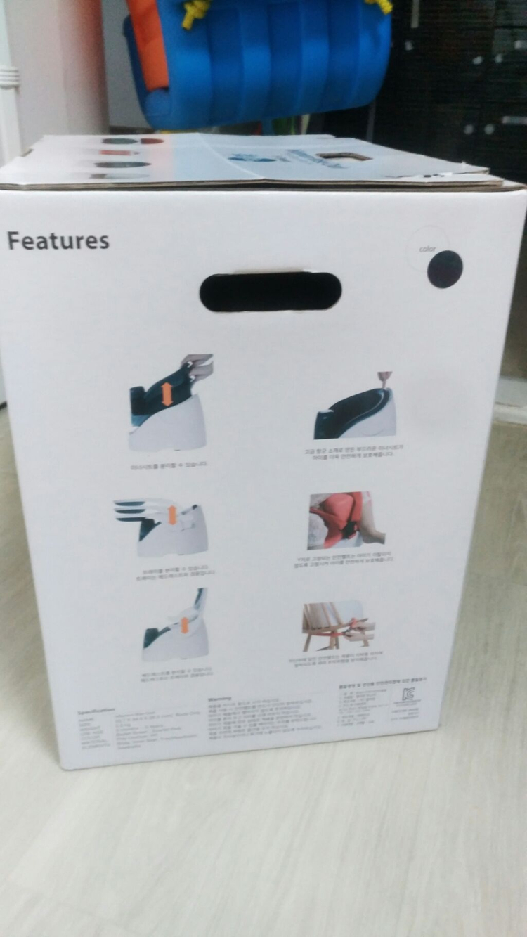 젤리맘 와이즈체어 부스터(상태A급)--2