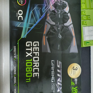 rog strix 1080ti 판매합니다.