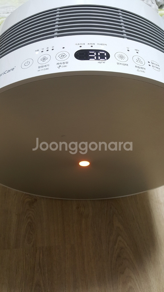 LG 퓨리케어 공기청정기--3