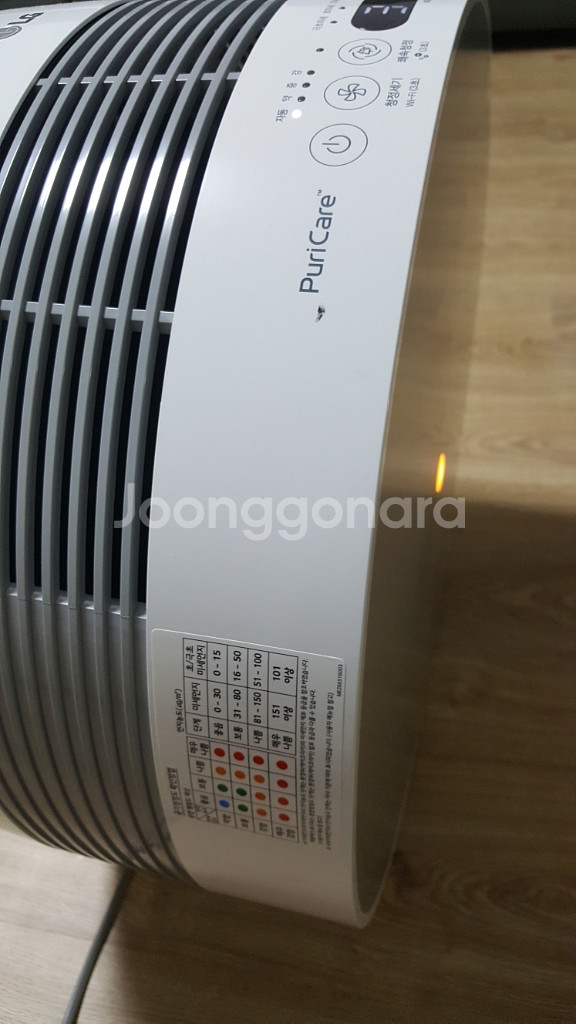 LG 퓨리케어 공기청정기--4