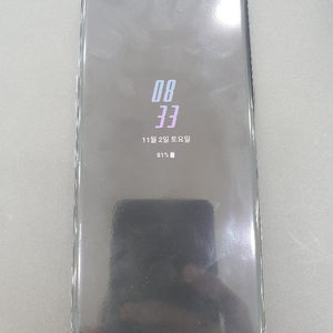 LG V50 128G