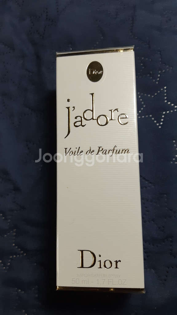 디올자도르 향수 50ml--0