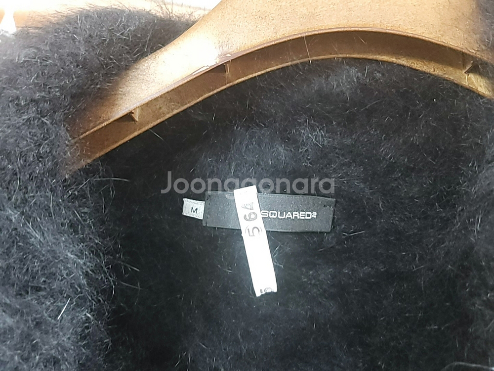 디스퀘어드 앙고라 드라이완료--5