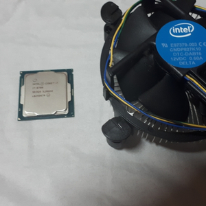 인텔 i7 8700